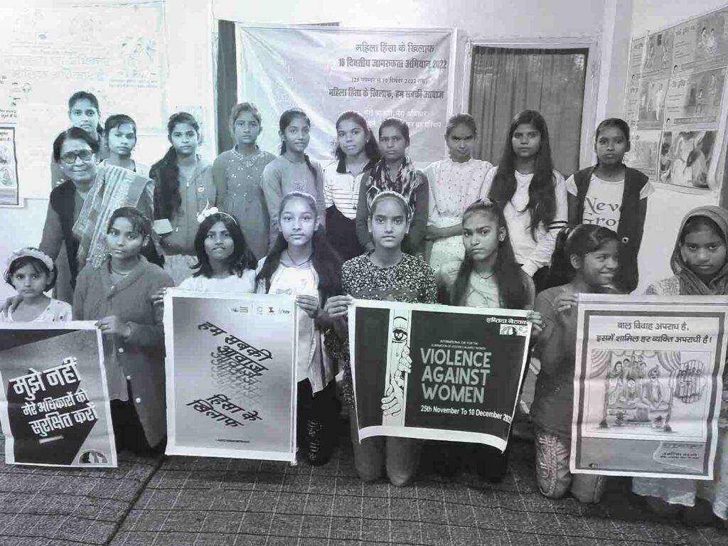 Parivartan Vikas NGO 1